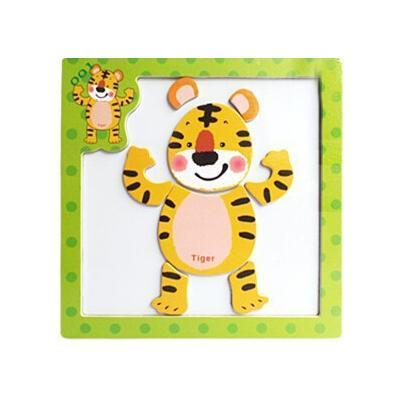 Cartoon Magnetic Puzzles for Toddlers-Tiger-by-Toys Suited